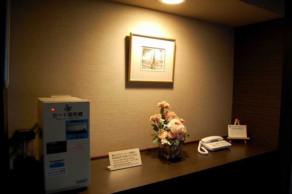 โรงแรมรูท อินน์ ฮิตะ เอกิมะเอะ ภายนอก รูปภาพ